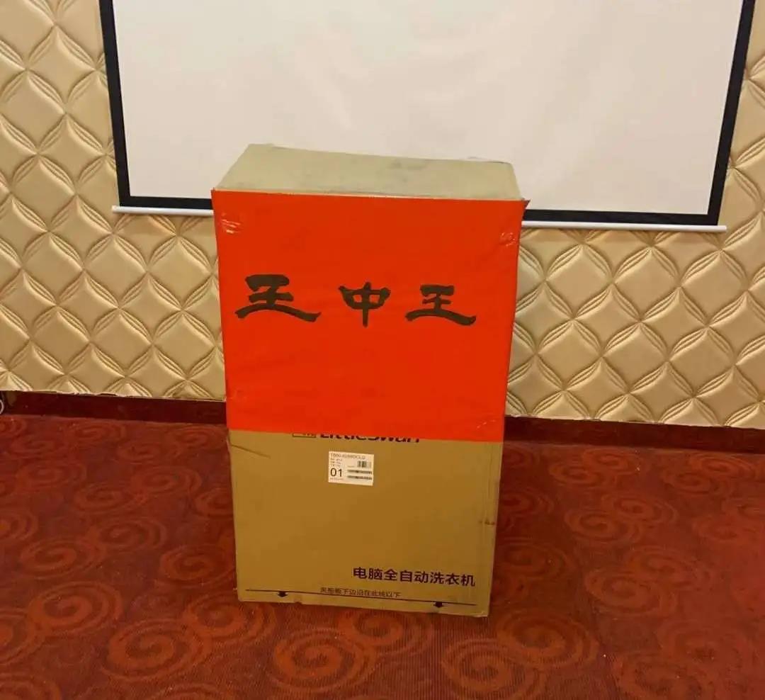 微信圖片_20200926110422.jpg